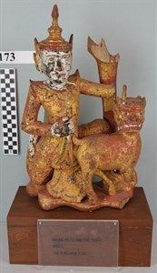 Image description is not available for P67.173